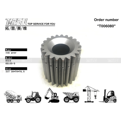 136-2833 हाइड्रोलिक मोटर ड्राइव E315 उत्खनन यात्रा 2 स्टेज सन गियर सुचारू आसान संचालन के लिए