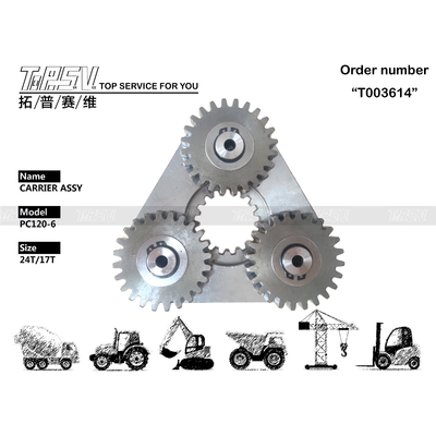 ऊर्जा खनन भारी शुल्क PC120-6 उत्खनन स्विंग 1 स्टेज कैरियर असेंबली इष्टतम प्रदर्शन के लिए छवि देखें