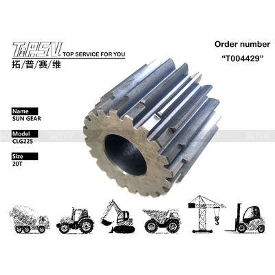 41A0110 हाइड्रोलिक मोटर ड्राइव और गियर तेल के रखरखाव के लिए CLG225 खुदाई स्विंग 2 स्टेज सूर्य गियर भागों की गारंटी