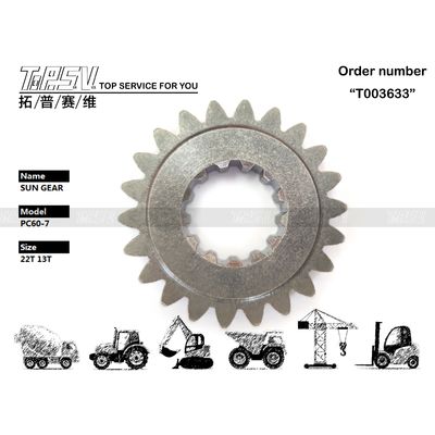 201-26-71150 PC60-7 उत्खननकर्ता स्विंग 1 स्टेज सन गियर मोटर हाइड्रोलिक मोटर ड्राइव के साथ स्थापित करना आसान है, विश्वसनीय प्रदर्शन