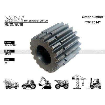उच्च परिशुद्धता YM30 उत्खनन यात्री 2 चरण काले परिष्करण में भारी मशीनरी के लिए सूर्य गियर