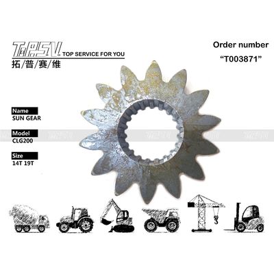 उच्च स्थायित्व CLG200 उत्खननकर्ता स्विंग 1 स्टेज सन गियर मोटर पार्ट्स निर्माण उपकरण के लिए