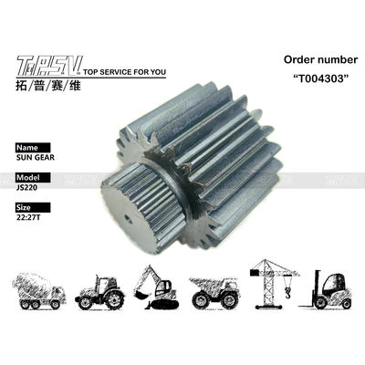 05/903863 उच्च स्थायित्व JS220 उत्खनन स्विंग 2 स्टेज सन गियर निर्माण मशीनरी में हाइड्रोलिक मोटर ड्राइव के लिए