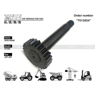 12940221 ऊर्जा खनन SY365 उत्खनन यात्रा 1 चरण आसान स्थापना के साथ सूर्य गियर छवि देखें