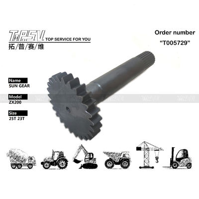 2042351 उच्च स्थायित्व ZX200 उत्खनन यात्रा 1 स्टेज सन गियर ड्राइव मोटर भारी शुल्क मशीनरी के लिए बेहतर प्रदर्शन