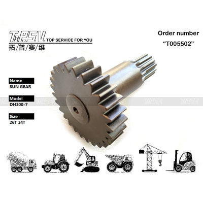 K9000802 DH300-7 उत्खनन यात्रा के लिए गियर ऑयल रखरखाव 1 स्टेज सन गियर आकार और विभिन्न मॉडलों पर निर्भर करता है