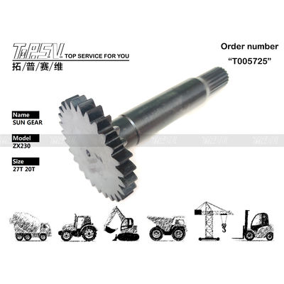 2051204 डील्ड बैग ट्रांसपोर्ट पैकेजिंग ZX230-3 एक्सकेवेटर ट्रैवल 1 स्टेज सन गियर एक्सकेवेटर मशीनरी ड्राइव टाइप हाइड्रोलिक मोटर ड्राइव में प्रयुक्त