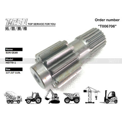 HD770-1 उत्खनन यान यात्रा सूर्य गियर पार्ट्स रखरखाव गियर तेल के साथ सबसे अच्छा प्रदर्शन प्राप्त करें
