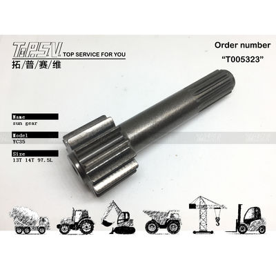 उच्च परिशुद्धता YC35-6 उत्खनन यात्रा 1 स्टेज सन गियर ड्राइव मोटर विश्वसनीय और लंबे समय तक चलने वाले प्रदर्शन के लिए