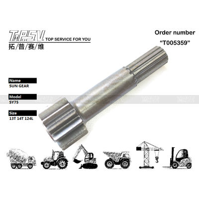 उत्पत्ति SY75 उत्खनन यान यात्रा 1 चरण सूर्य गियर डील बैग परिवहन पैकेजिंग