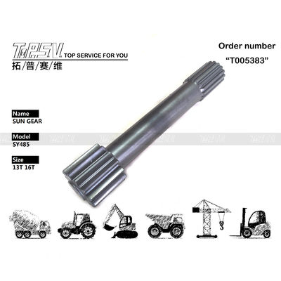 SY485 खुदाई मशीन यात्रा 1 स्टेज सन गियर हाइड्रोलिक मोटर ड्राइव के साथ
