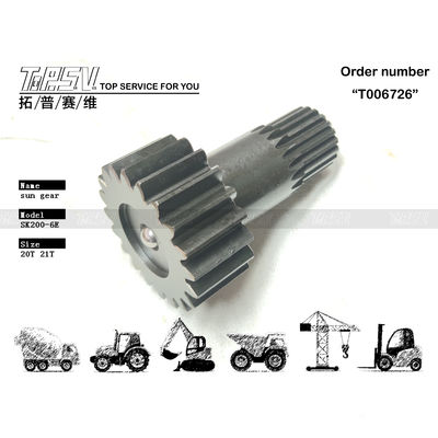 परिवहन पैकेजिंग SK200-6E उत्खनन उपकरण यात्रा विभिन्न उत्खनन मॉडल और ट्रांसमिशन प्रणाली के लिए सूर्य गियर