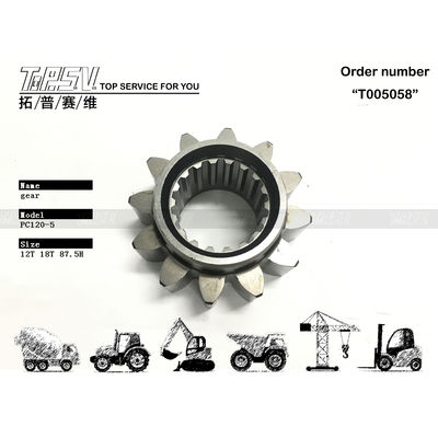 203-26-41191 उच्च स्थायित्व अन्य PC100-5 उत्खननकर्ता स्विंग रिड्यूसर बड़ा गियर उत्खननकर्ता ट्रांसमिशन सिस्टम के लिए संगत उत्खननकर्ता ब्रांडों और मॉडलों का