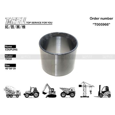 TM18 उत्खनन ट्रांसमिशन यात्रा 2 स्टेज कपलिंग सिस्टम अन्य उत्खनन रेड्यूसर पार्ट्स ब्लैक कलर में संगत ब्रांडों और मॉडलों के लिए