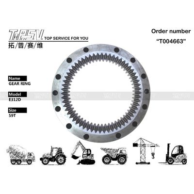 191-2613 हाइड्रोलिक मोटर ड्राइव E312D उत्खनन स्विंग गियर रिंग बॉक्स उत्खनन में अधिकतम उत्पादकता और प्रदर्शन के लिए