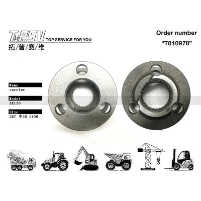 2042965 प्लैनेटरी रिड्यूसर ZX120 एक्सकेवेटर स्विंग 2 स्टेज प्लैनेटरी कैरियर भारी शुल्क घटक एक्सकेवेटर निर्माण मशीनरी और उपकरण के लिए इंजीनियर