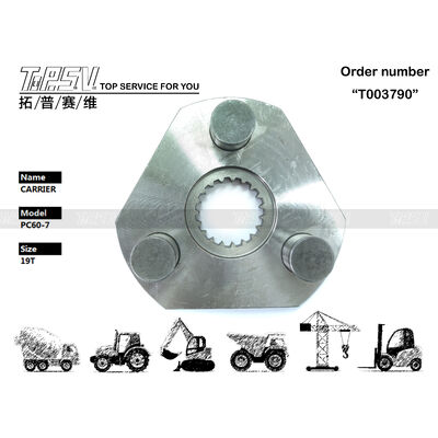 201-26-71121 प्लैनेटरी रिड्यूसर PC60-7 एक्सकेवेटर स्विंग 1 स्टेज प्लैनेटरी कैरियर हाइड्रोलिक मोटर ड्राइव ब्लैक कलर स्ट्रांग कंपोनेंट फॉर एक्सकेवेटर मशीन