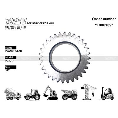 FUFRP-840-6 PC30-7 खुदाई मशीन यात्रा 2 चरण ग्रह गियर बॉक्स