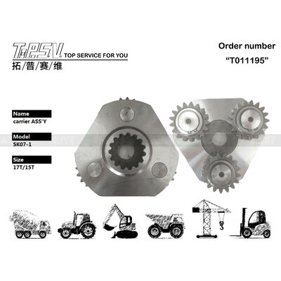 SK07-1 उत्खननकर्ता स्विंग 1 स्टेज कैरियर ASSY स्विंग ड्राइव उत्खननकर्ता स्पेयर पार्ट्स के लिए पुर्जे