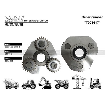 SK60-1 उत्खननकर्ता स्विंग 1 स्टेज कैरियर ASSY स्विंग ड्राइव के लिए भागों उत्खननकर्ता स्पेयर पार्ट्स