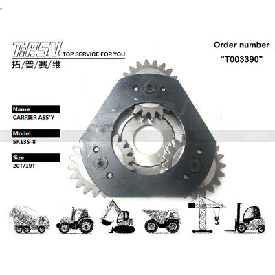 SDLG120 उत्खननकर्ता स्विंग 1 स्टेज कैरियर ASSY स्विंग ड्राइव उत्खननकर्ता स्पेयर पार्ट्स के लिए पुर्जे