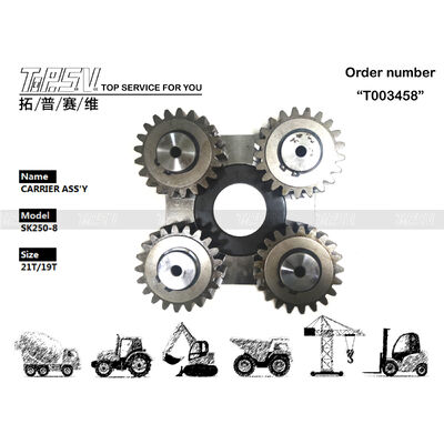SK250-6E उत्खननकर्ता स्विंग 1 स्टेज कैरियर ASSY स्विंग ड्राइव के लिए भागों उत्खननकर्ता स्पेयर पार्ट्स