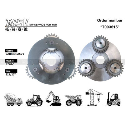 R215-7 उत्खननकर्ता स्विंग 1 स्टेज कैरियर ASSY भागों के लिए स्विंग ड्राइव उत्खननकर्ता स्पेयर पार्ट्स