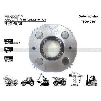 R55-3 एक्सकेवेटर स्विंग 2 स्टेज कैरियर ASSY स्विंग ड्राइव एक्सकेवेटर स्पेयर पार्ट्स के लिए पुर्जे