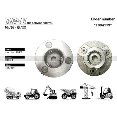 EX60-1 एक्सकेवेटर स्विंग 2 स्टेज कैरियर ASSY पार्ट्स फॉर स्विंग ड्राइव एक्सकेवेटर स्पेयर पार्ट्स