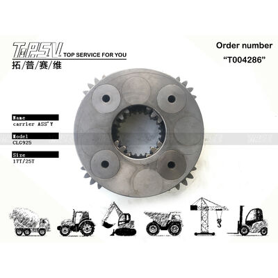 CLG936 उत्खनन स्विंग 2 स्टेज कैरियर ASSY स्विंग ड्राइव उत्खनन स्पेयर पार्ट्स के लिए पार्ट्स
