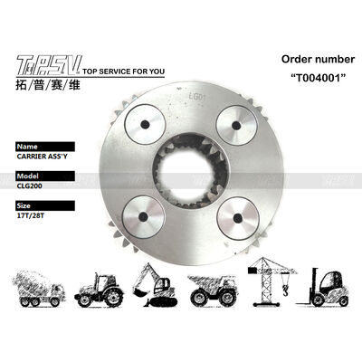 CLG200 एक्सकेवेटर स्विंग 2 स्टेज कैरियर ASSY स्विंग ड्राइव एक्सकेवेटर स्पेयर पार्ट्स के लिए पुर्जे
