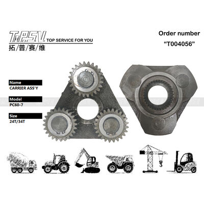 PC60-7 स्विंग ड्राइव के लिए भागों
