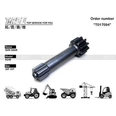 R140 उत्खनन यात्रा 1 चरण सन गियर पार्ट्स यात्रा ड्राइव उत्खनन स्पेयर पार्ट्स के लिए