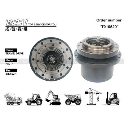 R80-7 Excavator Travel Reducer उच्च दक्षता Excavator Gearbox Hyundai के लिए