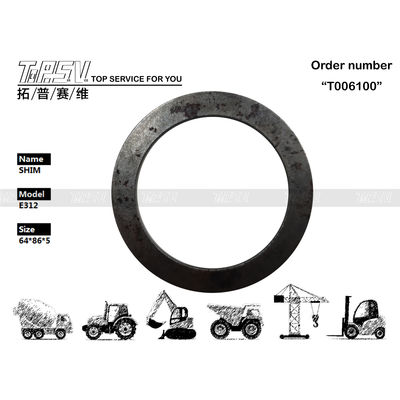 Good price एक्सजेडीजी-00019 खुदाई मशीन स्पेयर पार्ट्स गियर शीम हुंडई आर110-7 के लिए 64*85.5*5 ऑनलाइन