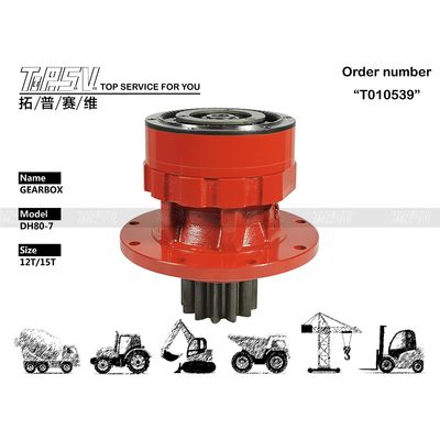 Good price स्टील DH807 DH80G हाइड्रोलिक अंतिम ड्राइव मोटर K1045875 आसानी से स्थापित ऑनलाइन