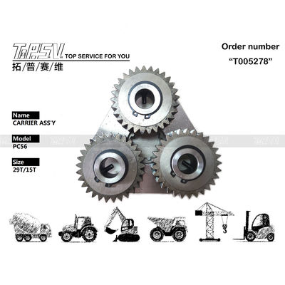 Good price FUGHC50-2-8391 PC40-8 प्लैनेट गियर कैरियर ब्लैक विथ प्लैनेटरी रिड्यूसर 29T ऑनलाइन