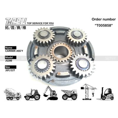Good price 332/H3928 खुदाई मशीन यात्रा 2 स्टेज ग्रह वाहक विधानसभा JS200 ऑनलाइन