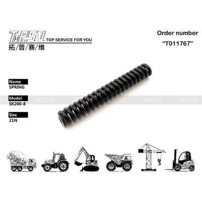 Good price YN15V00037S114 उच्च स्थायित्व SK210-8 उत्खनन यंत्र यात्रा उत्खनन यंत्र में प्रयुक्त हाइड्रोलिक मोटर स्प्रिंग ऑनलाइन