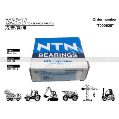 Good price 06000-06204 खुदाई मशीन 6204 गेंद असर पहनने के लिए प्रतिरोधी गियर तेल के लिए ऑनलाइन