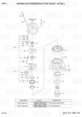 Good price 31N1-10140 31N1-10141 R80-7 उत्खनन उपकरण स्विंग ड्राइव कैटलॉग प्लैनेटरी रिड्यूसर प्रकार मॉडल के आधार पर भिन्न होता है ऑनलाइन