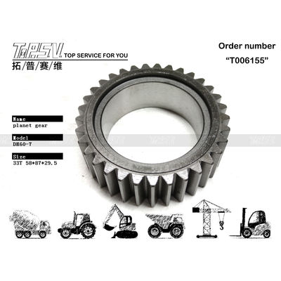 पावर ट्रांसमिशन फंक्शन 1.403-00130 R60-7 एक्सकेवेटर ट्रैवल 2 स्टेज प्लैनेटरी गियर स्टील सामग्री के साथ काला