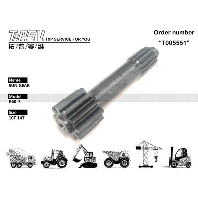 Good price XKAY-00404 रंग काला R60-7 खुदाई मशीन यात्रा 1 चरण सूर्य गियर हाइड्रोलिक मोटर ड्राइव संगतता विभिन्न खुदाई मशीनों के साथ संगत ऑनलाइन