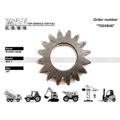 Good price HHI-05-WP14 सार्वभौमिक संगतता R55-3 खुदाई स्विंग 1 चरण ग्रह गियर कम रोटरी गियर क्रॉलर खुदाई अनुप्रयोग ऑनलाइन