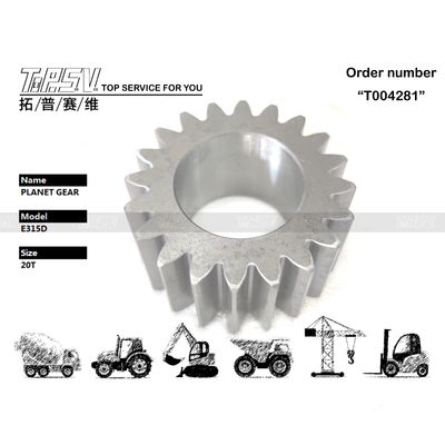 Good price 199-4625 स्टील सामग्री E315D खुदाई मशीन स्विंग 2 स्टेज प्लैनेटरी गियर प्रेसिजन कास्टिंग या फोर्जिंग तकनीक ऑनलाइन