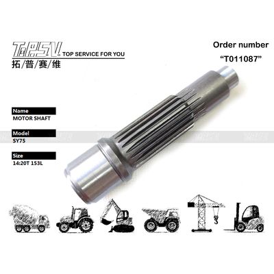 डील बैग SY75 गियर तेल रखरखाव और परिवहन पैकेजिंग के साथ खुदाई मशीन मोटर शाफ्ट