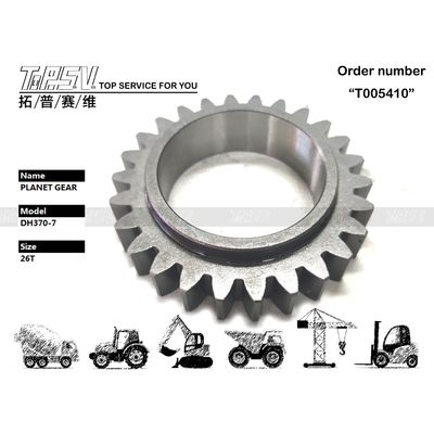 Good price भारी मशीनरी DH370-7 उत्खनन यंत्र यात्रा 1 चरण ग्रह गियर दक्षता के लिए उन्नत प्रौद्योगिकी ऑनलाइन