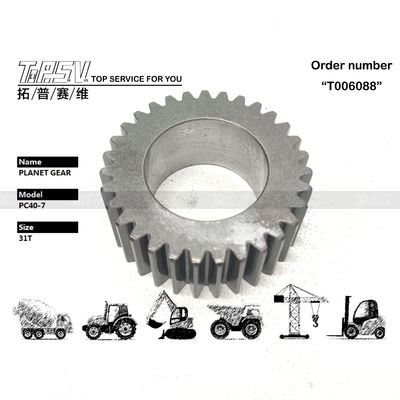 Good price स्टील सामग्री PC40-7 खुदाई मशीन यात्रा 2 चरण ग्रह गियर गियर जाल स्थापना उपलब्धता ऑनलाइन
