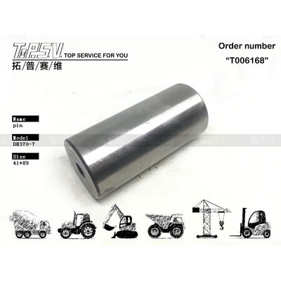 Good price 123-00285 DH370-7 एक्सकेवेटर यात्रा के साथ संगत 3 चरण गियर पिन उच्च स्थायित्व पावर ट्रांसमिशन के लिए एक्सकेवेटर गियर पिन ऑनलाइन