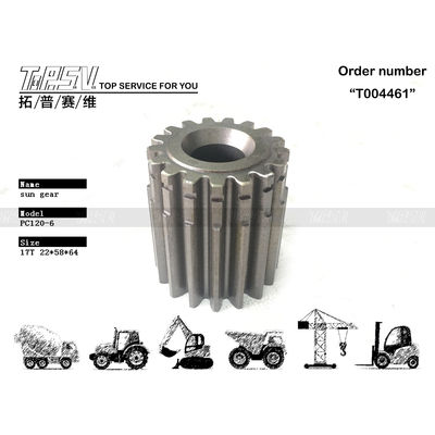 Good price 203-26-61170 PC120-6 खुदाई करने वाला स्विंग 2 स्टेज सन गियर मोटर ऑनलाइन